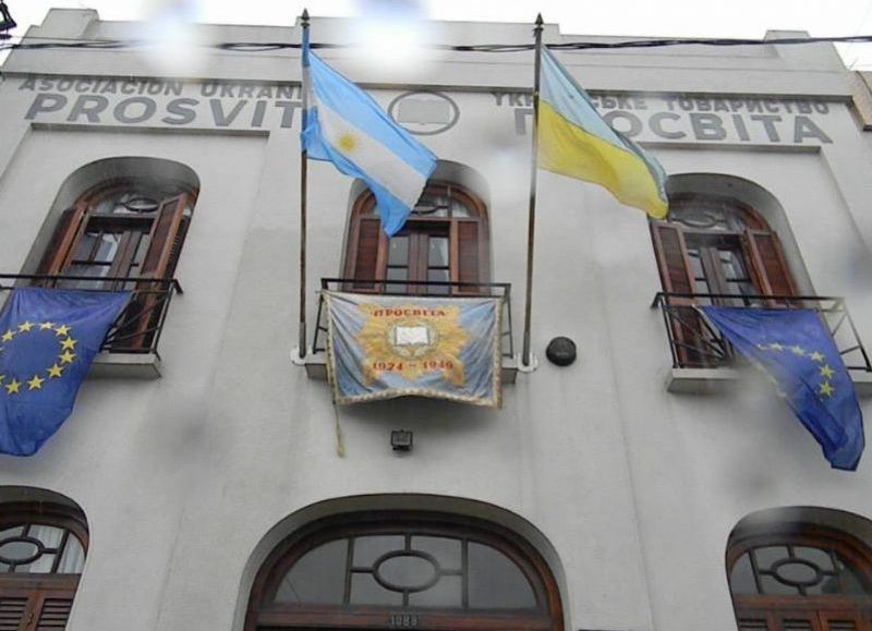 La Asociación Ucrania de Cultura Prosvita, filial Berisso, invita a la comunidad a participar de la fiesta aniversario, oportunidad en la que celebrará sus 94 años de vida y coronará a la próxima reina infantil y juvenil de la colectividad.