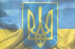 Conmemoración de la fecha patria de Ucrania