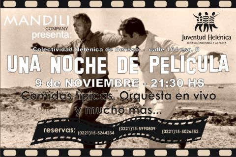 Taberna griega “Una Noche de Películas”
