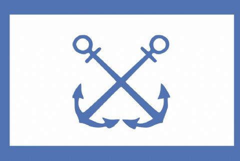 Incorporación de personal para integrar los cuadros de la Prefectura Naval Argentina