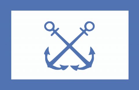 Incorporación de personal para integrar los cuadros de la Prefectura Naval Argentina