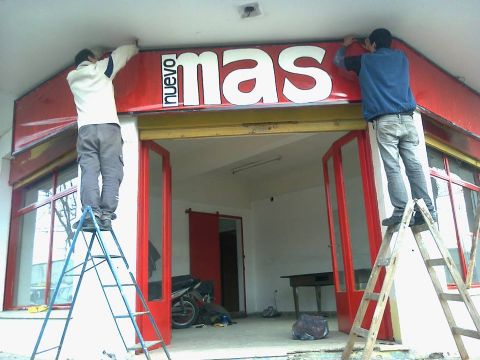 El Nuevo MAS inaugura local en Berisso con la presencia de sus precandidatos