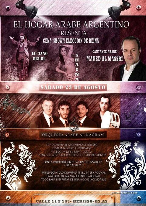 Todo listo para la cena show de gala y elección de Reina en el Hogar Árabe