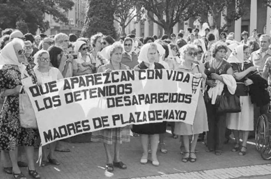 El festival se realiza en el marco de la conmemoración de los 50 años del último golpe de Estado.