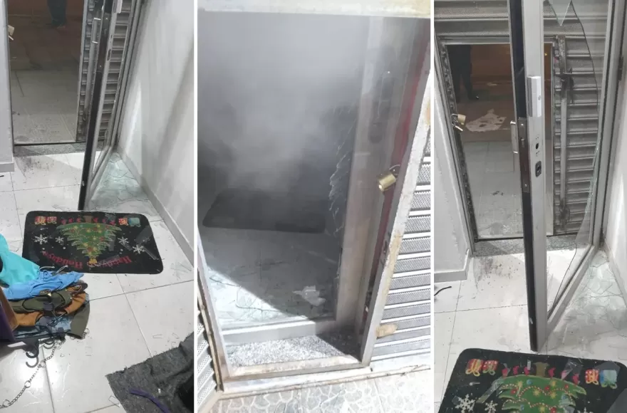 Ubicado en el límite con La Plata.