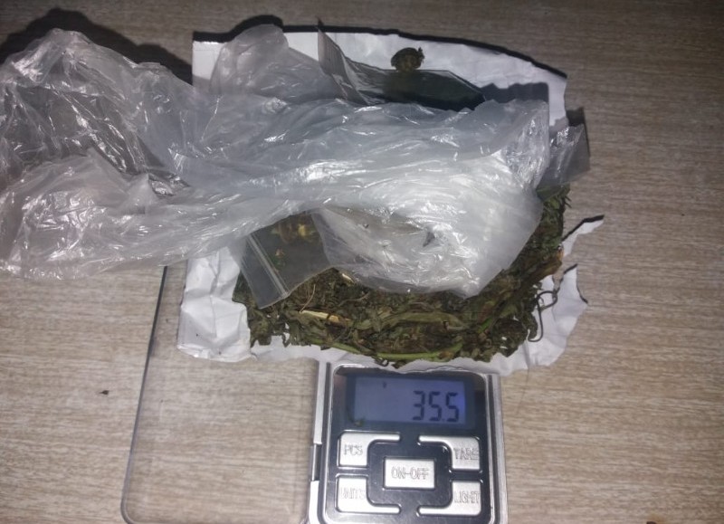 Un total de 35,5 gramos.