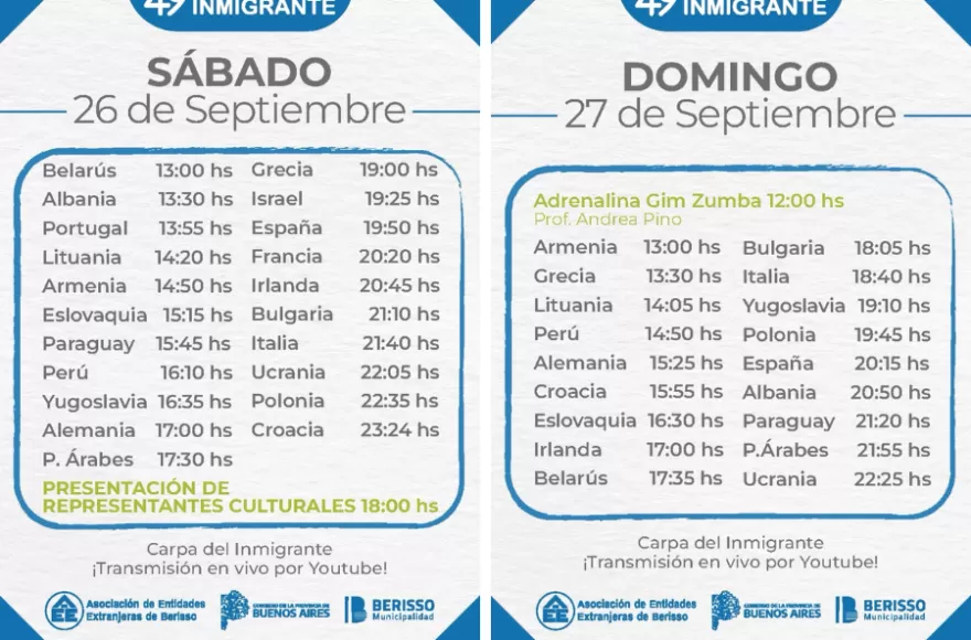 Cronograma oficializado.