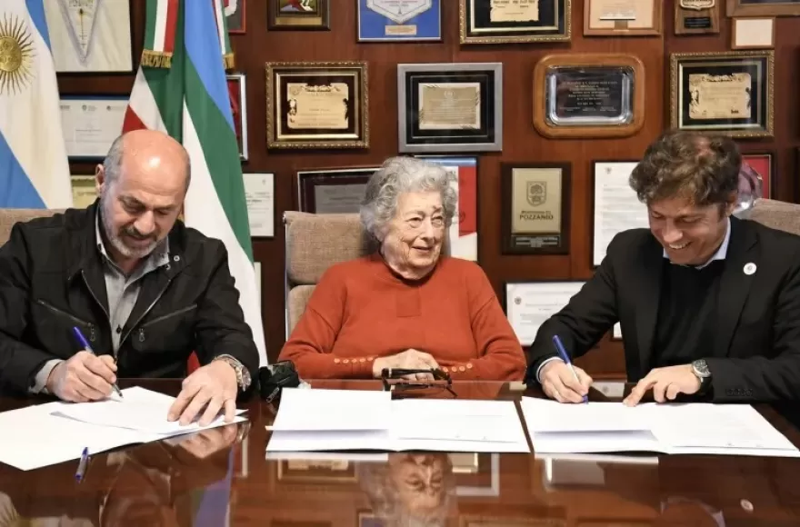 La firma del proyecto.