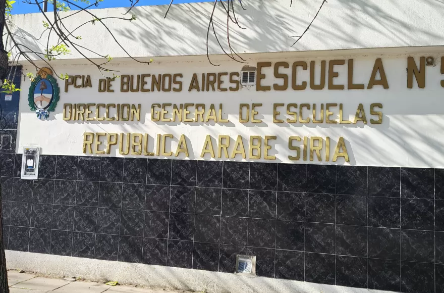 El problema se ocasionó en la Primaria 5.