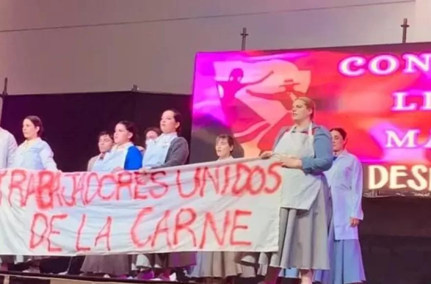 El certamen se llevó a cabo en San Luis.