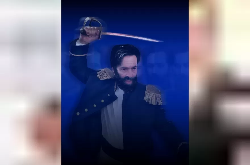 La obra se presentará el 7 de agosto.