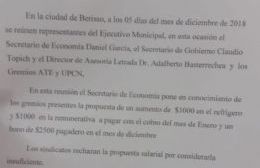 ATE y UPCN rechazaron la propuesta salarial del Ejecutivo