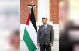 El embajador del Estado de Palestina será declarado Visitante Ilustre
