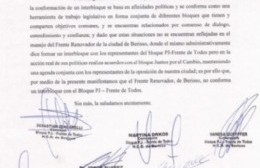 El bloque oficialista “echa” al interbloque del Frente Renovador