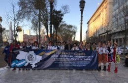 Asociación Ucrania de Cultura "Prosvita" Filial Berisso: cierre de año con villancicos y ballet