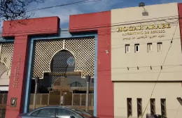 Nueva propuesta en el Hogar Arabe de Berisso